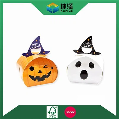 Кутије за посластице за Ноћ вештица